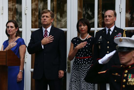 United States Independence Day reception