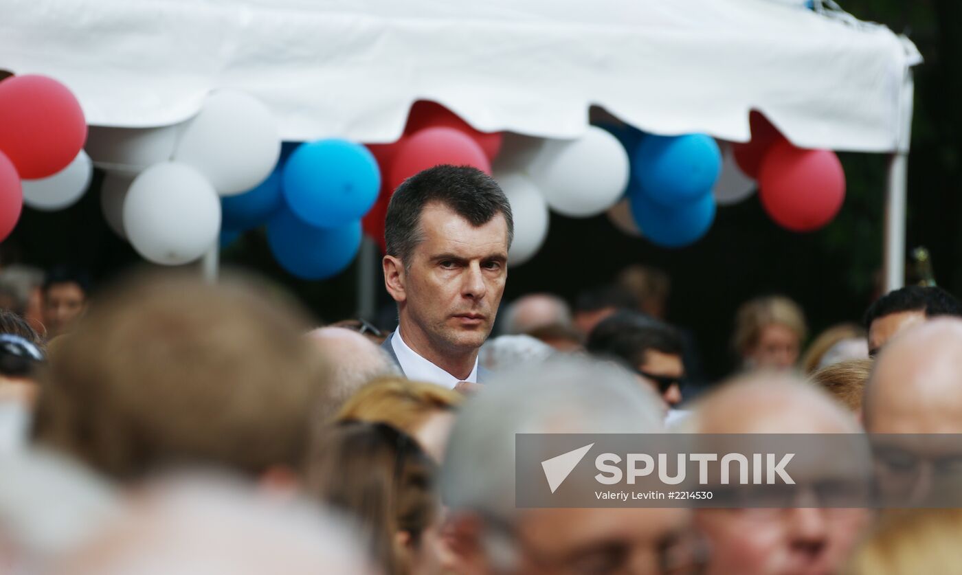 United States Independence Day reception