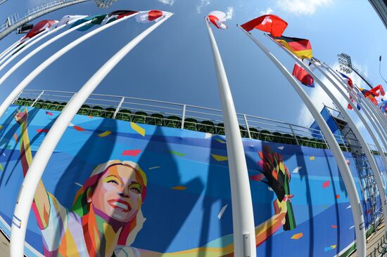 Preparations for 2013 Summer Universiade