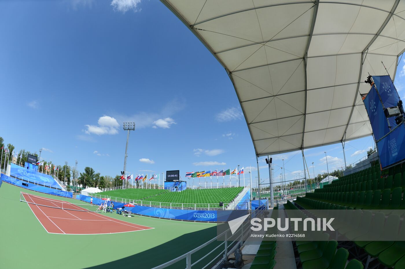 Preparations for 2013 Summer Universiade