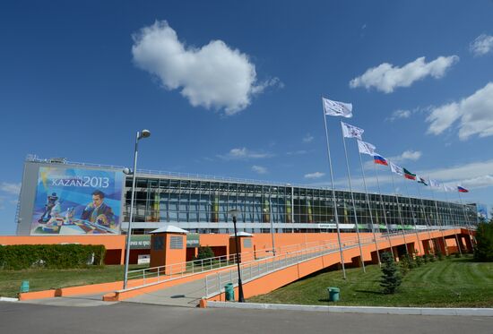 Preparations for 2013 Summer Universiade
