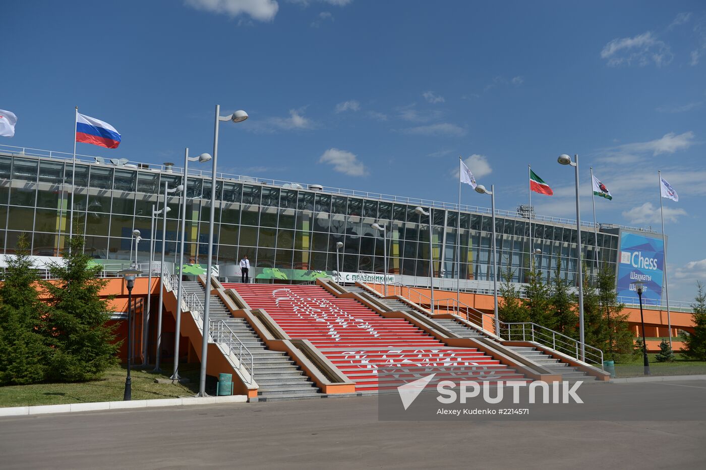 Preparations for 2013 Summer Universiade