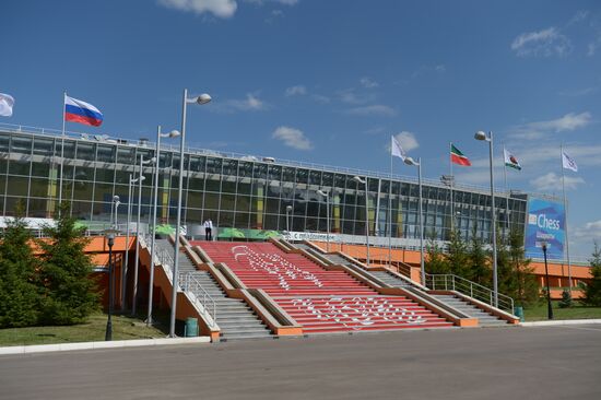 Preparations for 2013 Summer Universiade