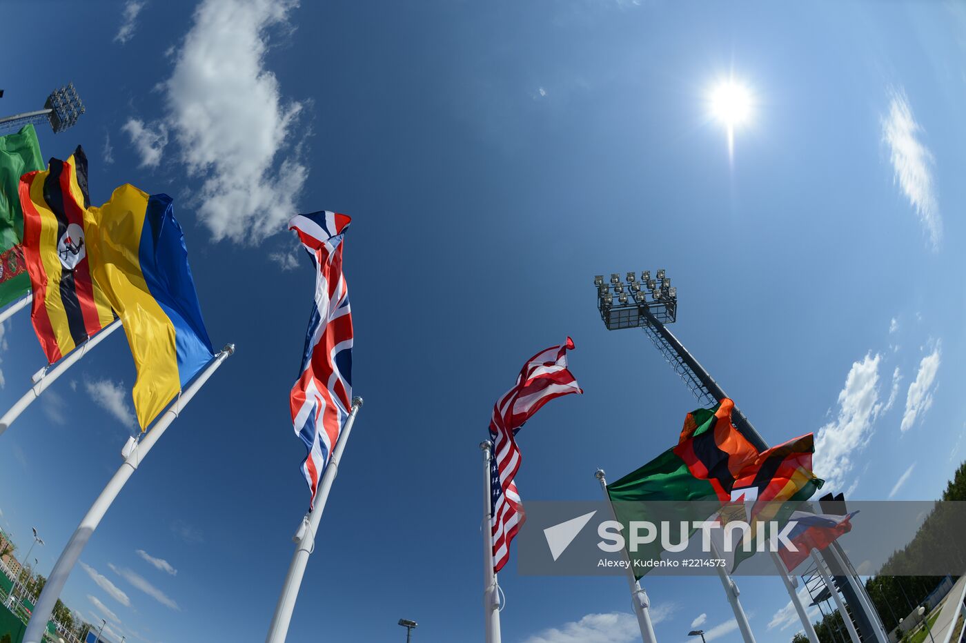 Preparations for 2013 Summer Universiade