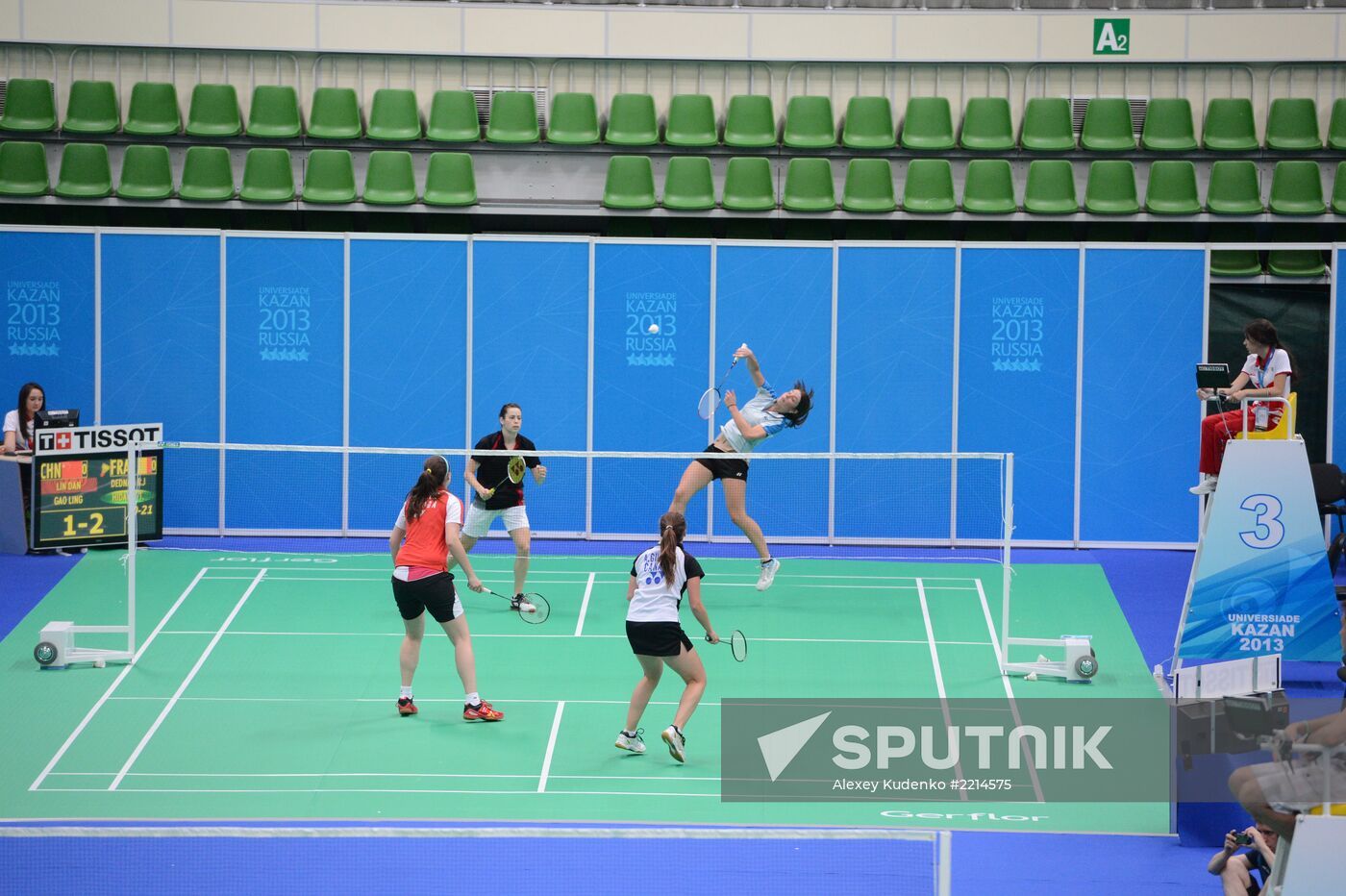 Preparations for 2013 Summer Universiade