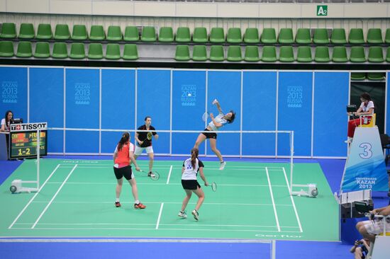 Preparations for 2013 Summer Universiade