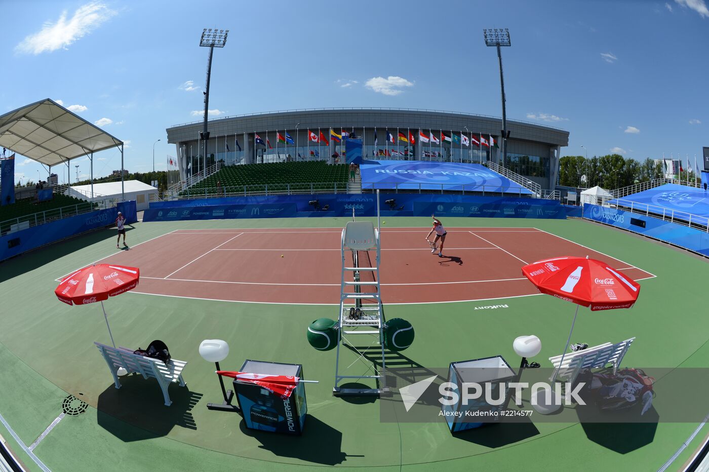 Preparations for 2013 Summer Universiade
