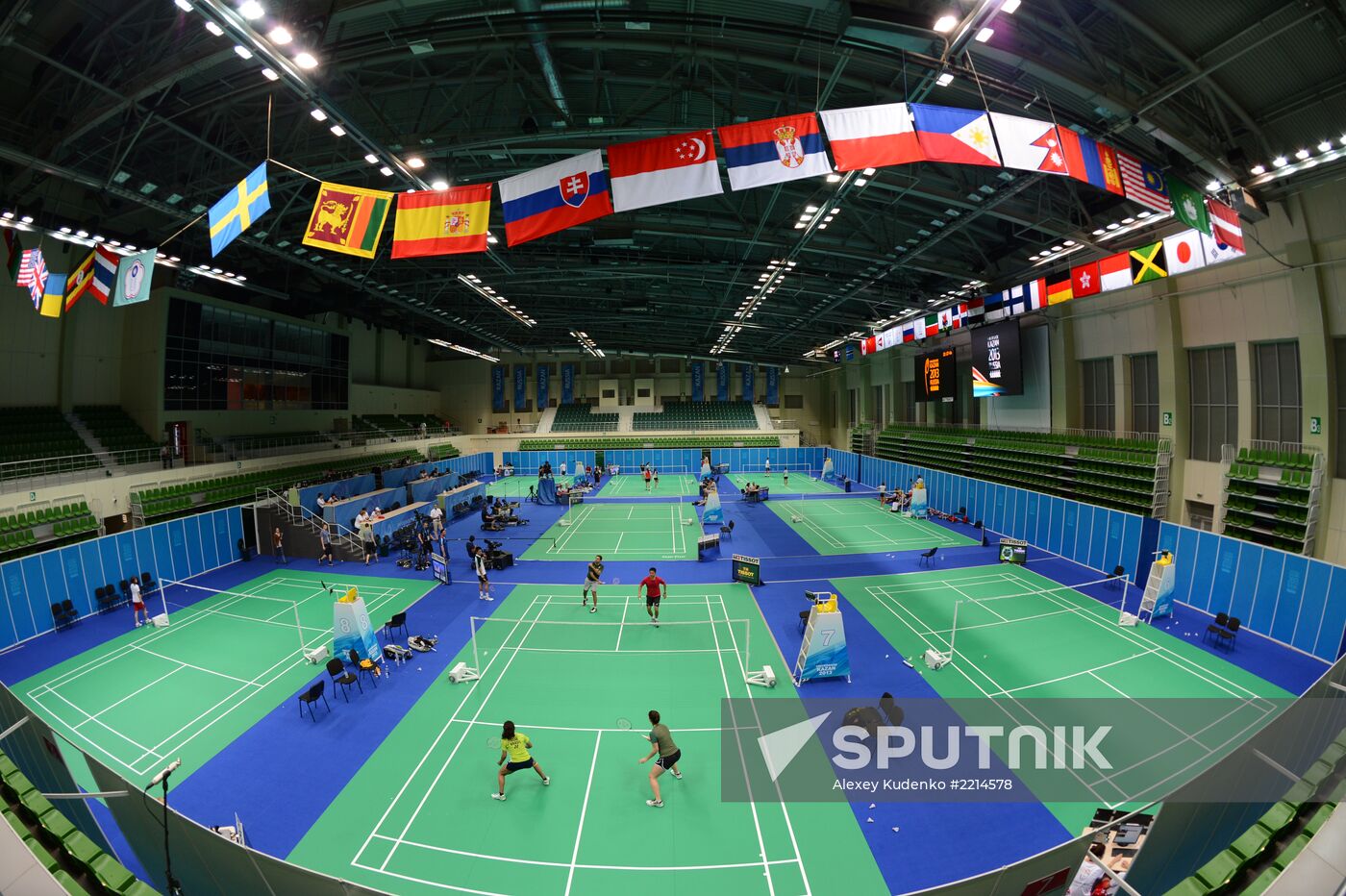 Preparations for 2013 Summer Universiade