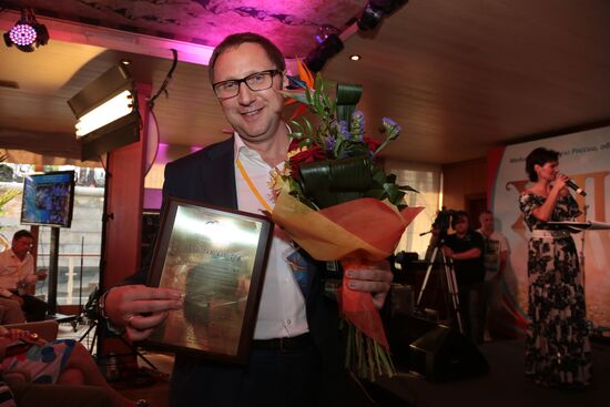 2013 Media Manager of Russia award ceremony
