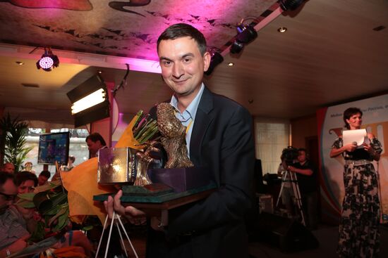 2013 Media Manager of Russia award ceremony