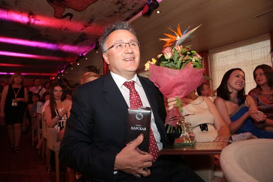 2013 Media Manager of Russia award ceremony