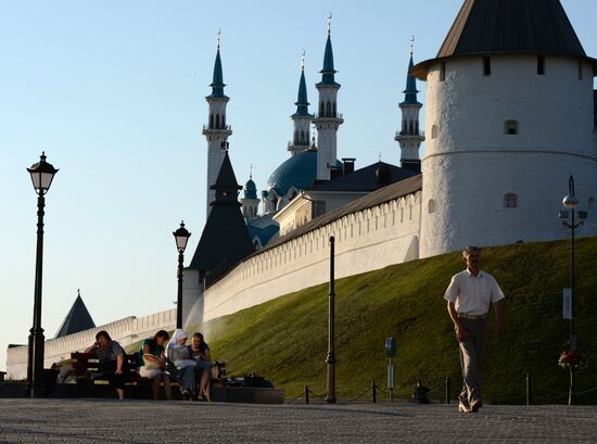 Cities of Russia. Kazan