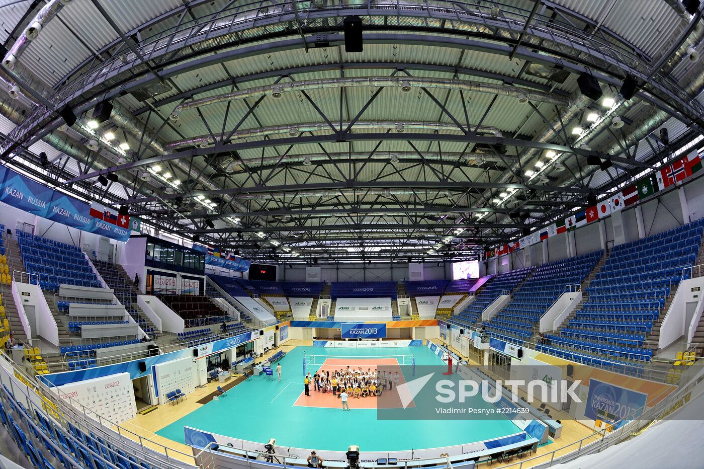 Preparations for 2013 Summer Universiade