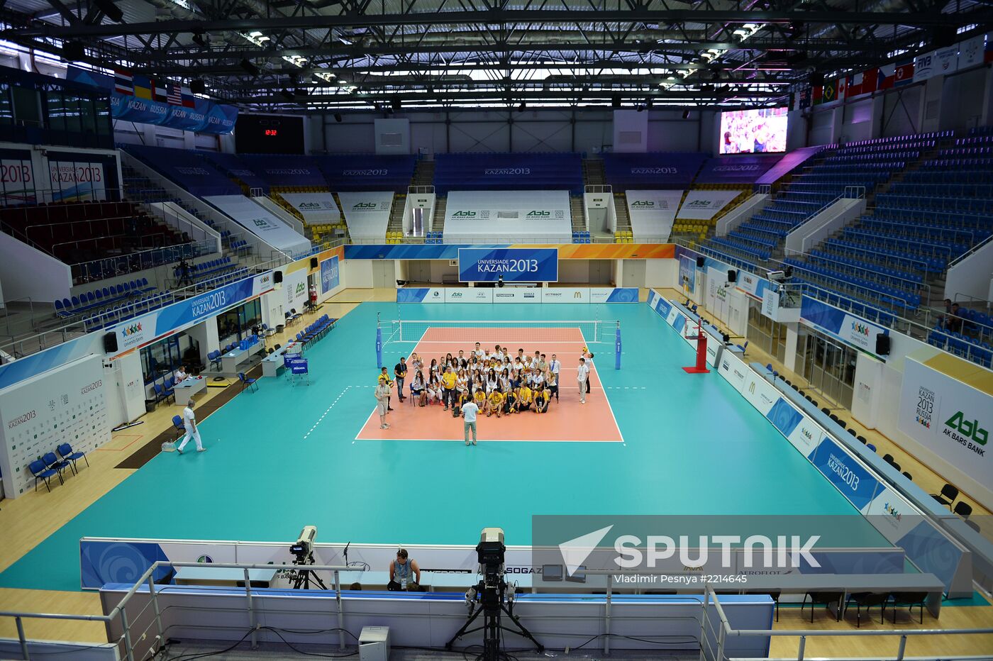 Preparations for 2013 Summer Universiade