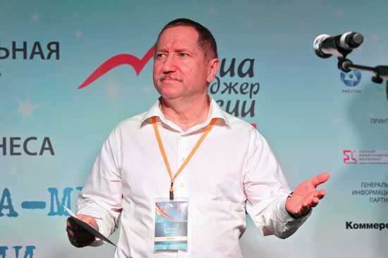 2013 Media Manager of Russia award ceremony