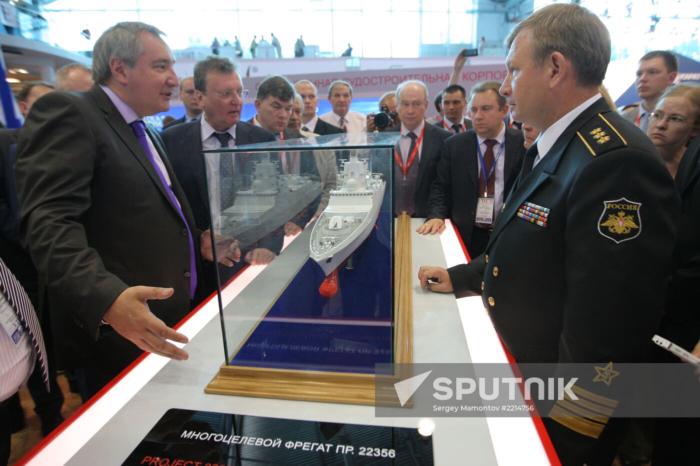 Opening of International Maritime Defense Show in St. Petersburg