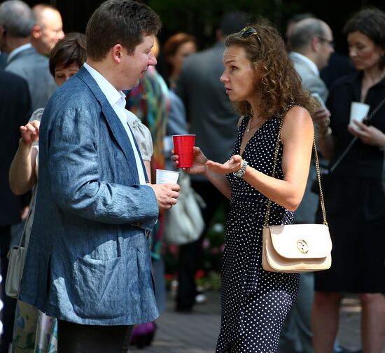 United States Independence Day reception