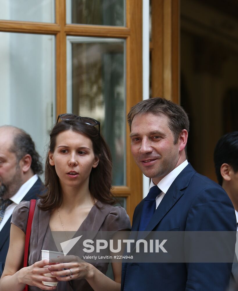 United States Independence Day reception