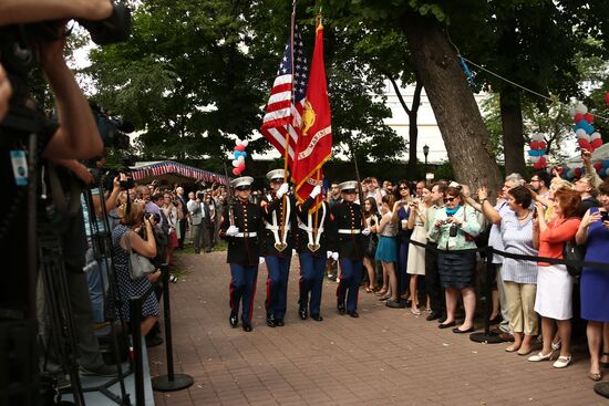 United States Independence Day reception