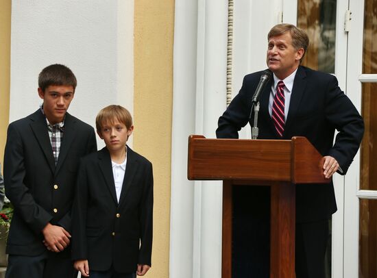 United States Independence Day reception