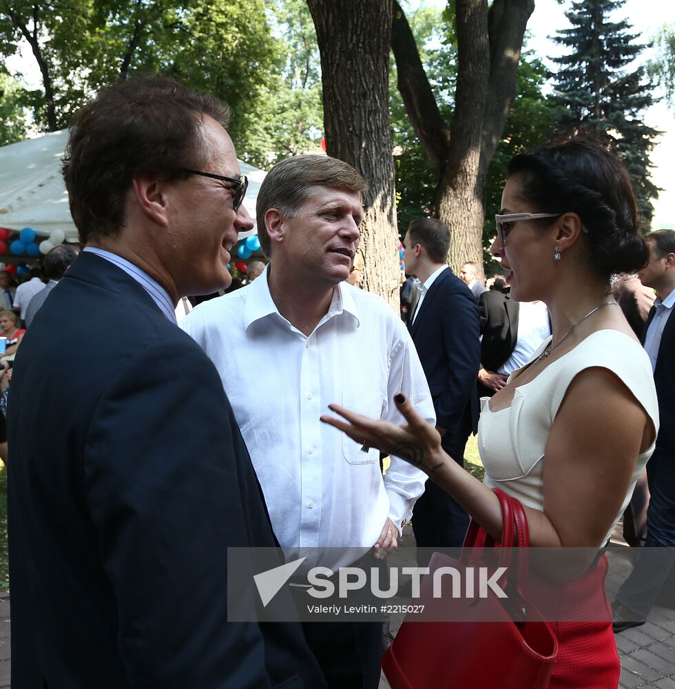 United States Independence Day reception