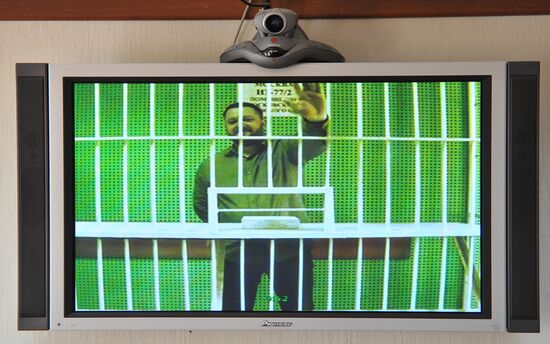 Appeal against arrest extension for suspect in Filin case