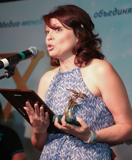 2013 Media Manager of Russia award ceremony