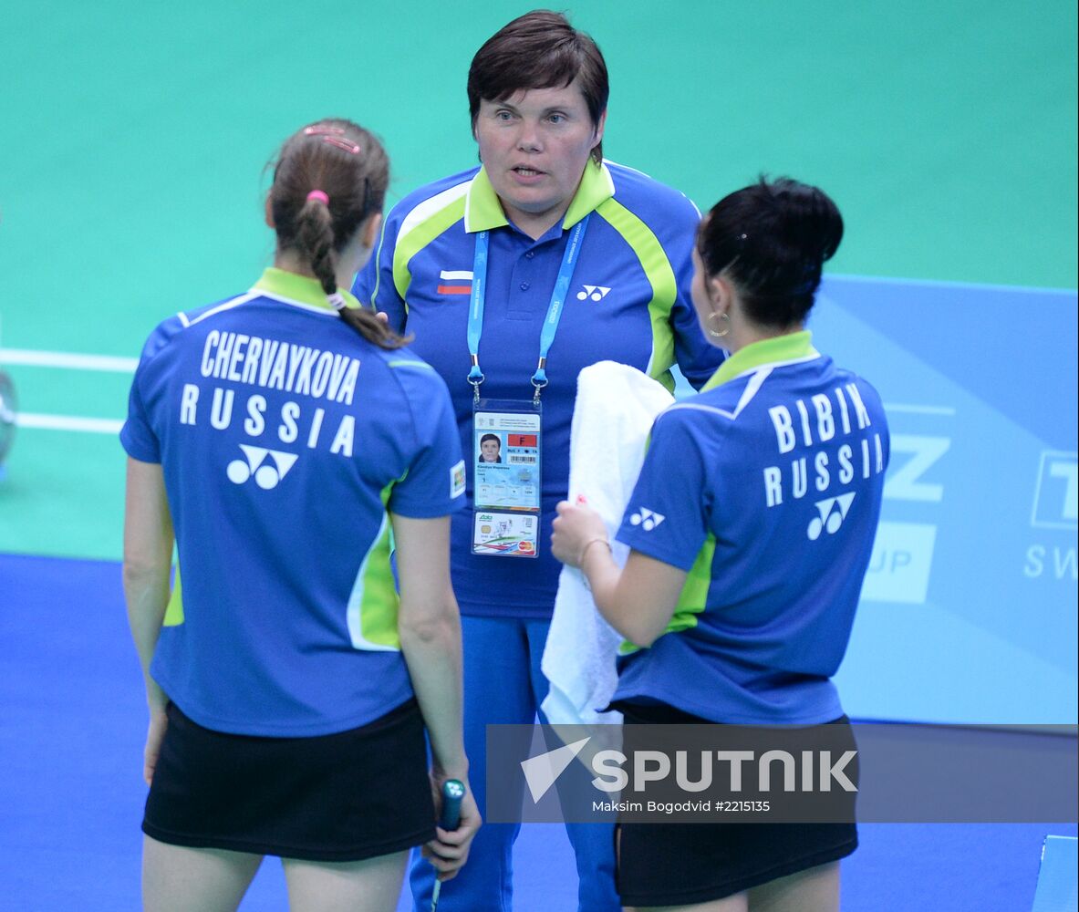 2013 Universiade. Badminton. Day One