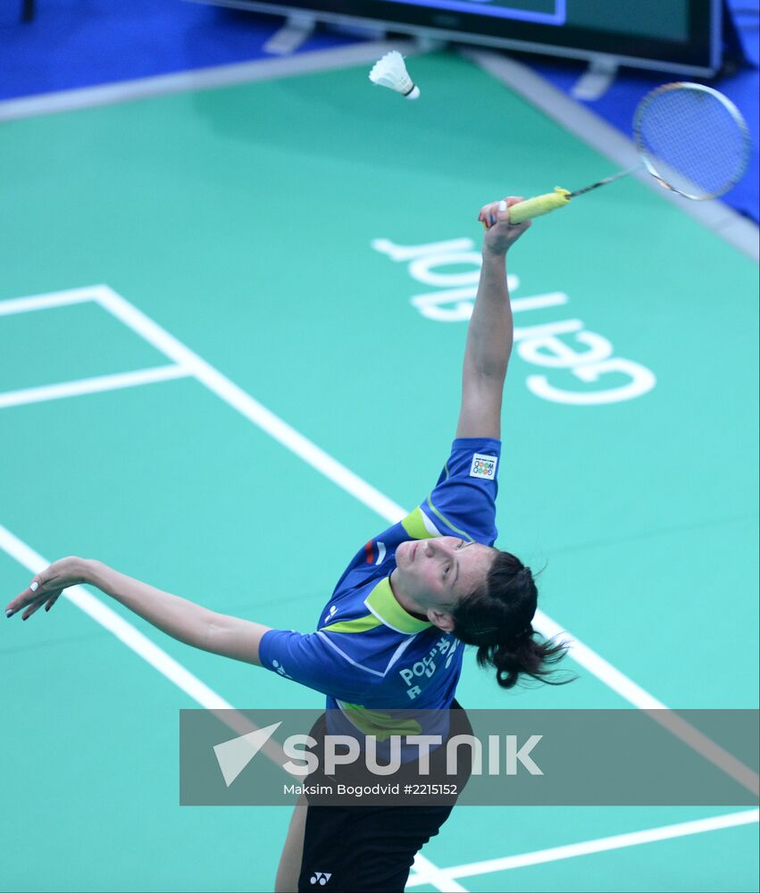 2013 Universiade. Badminton. Day One