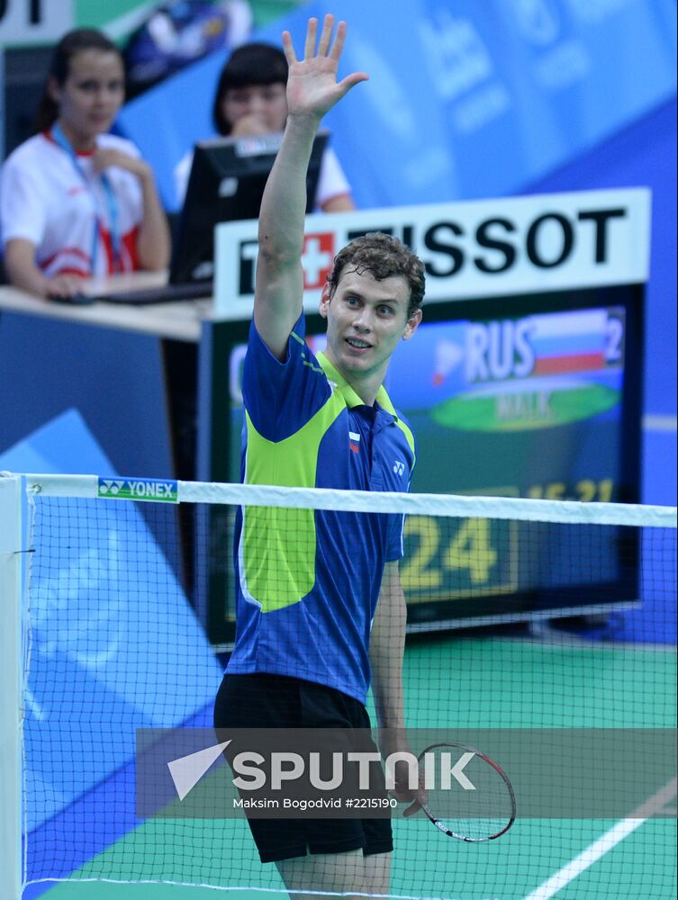 2013 Universiade. Badminton. Day One