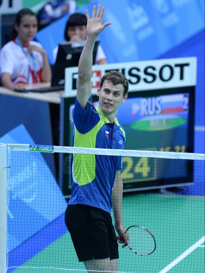 2013 Universiade. Badminton. Day One