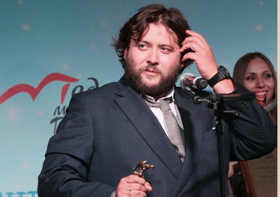 2013 Media Manager of Russia award ceremony