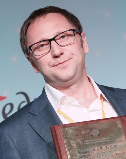 2013 Media Manager of Russia award ceremony