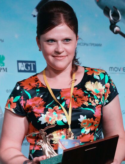2013 Media Manager of Russia award ceremony
