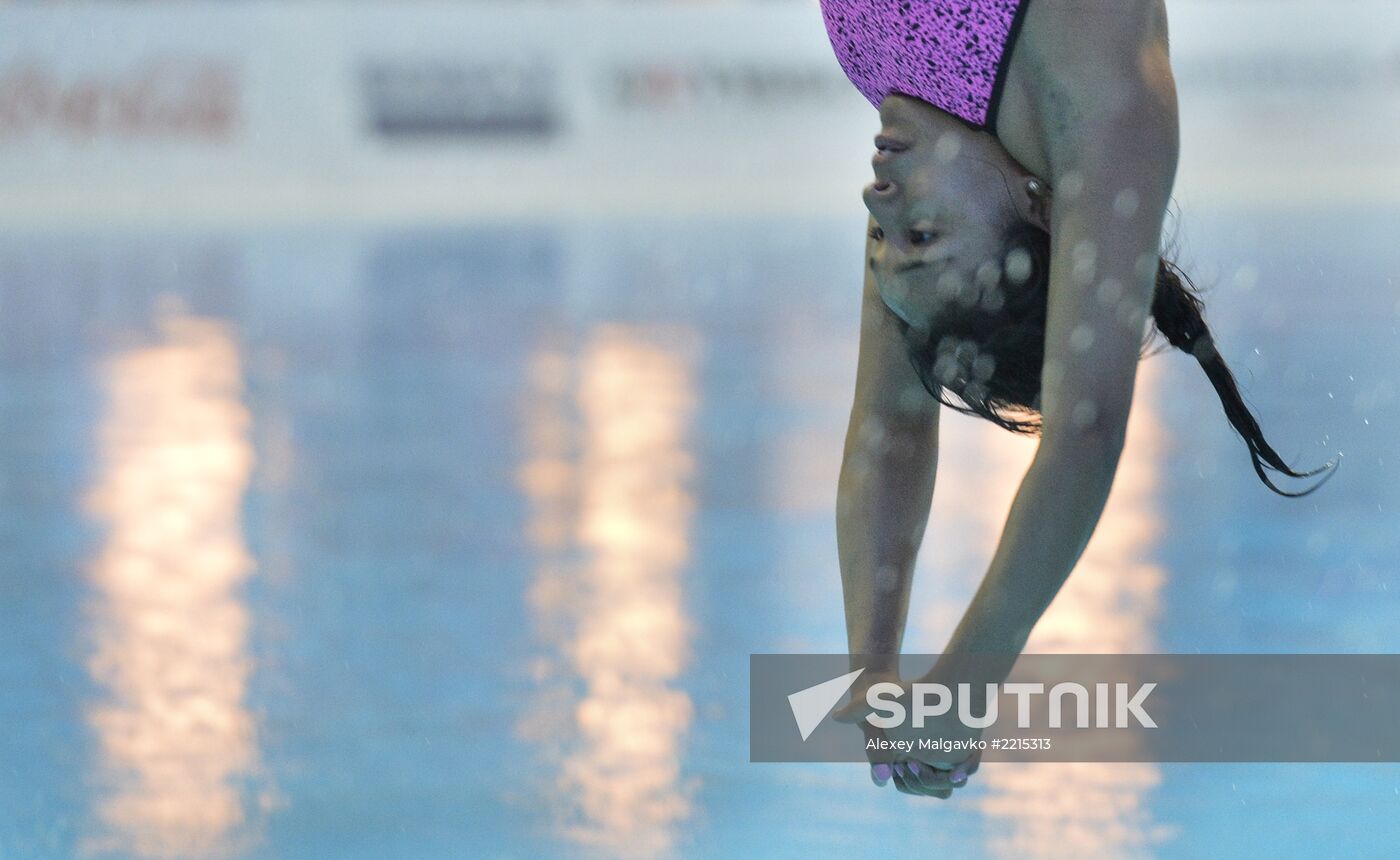 2013 Universiade. Diving. Day One