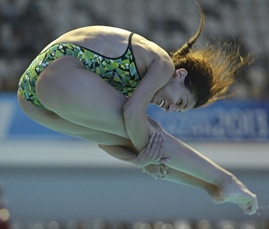 2013 Universiade. Diving. Day One