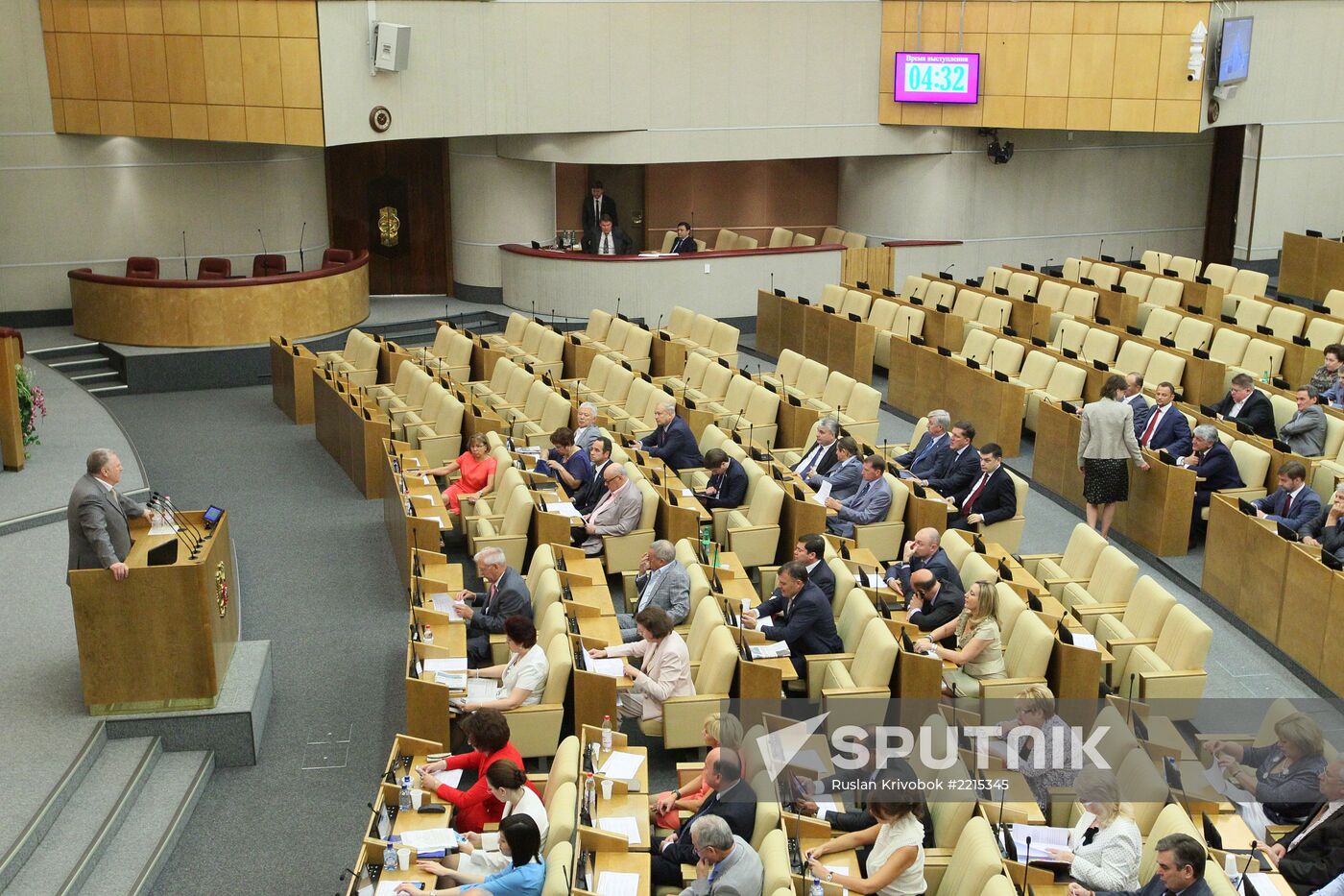 Russian State Duma holds plenary session