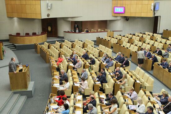 Russian State Duma holds plenary session