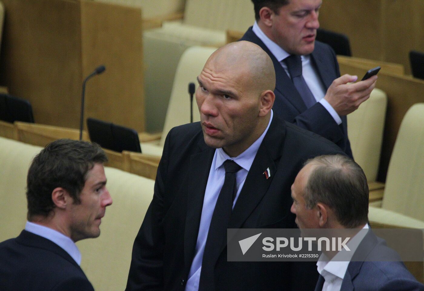 Russian State Duma holds plenary session