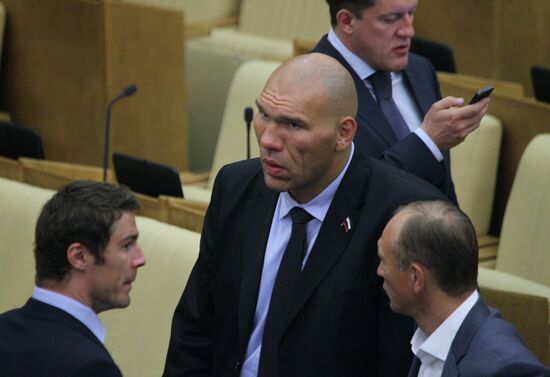 Russian State Duma holds plenary session