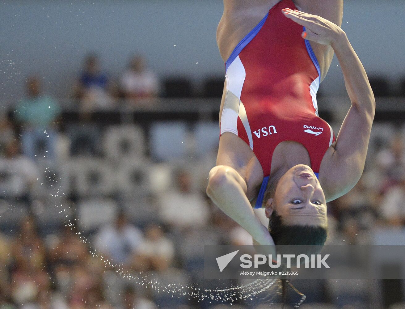 2013 Universiade. Diving. Day One