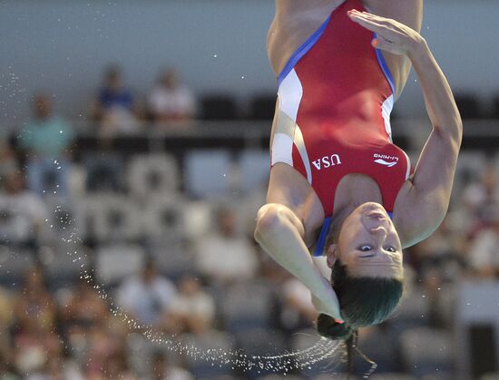 2013 Universiade. Diving. Day One