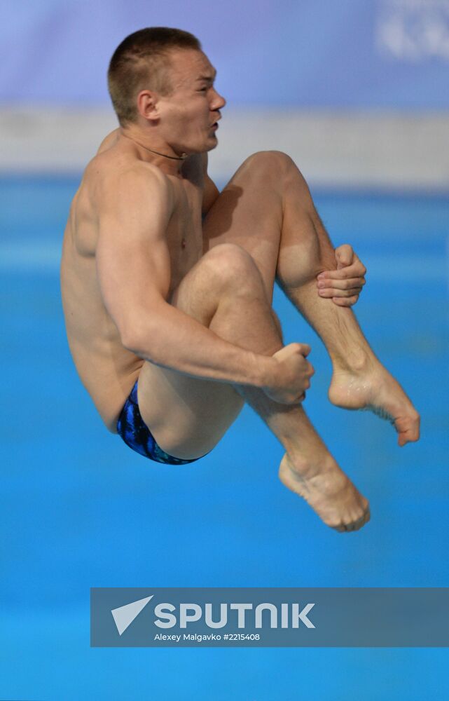 2013 Universiade. Diving. Day One