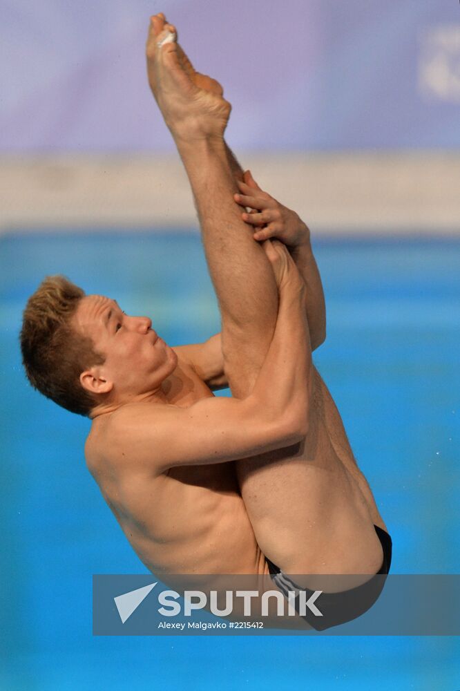 2013 Universiade. Diving. Day One