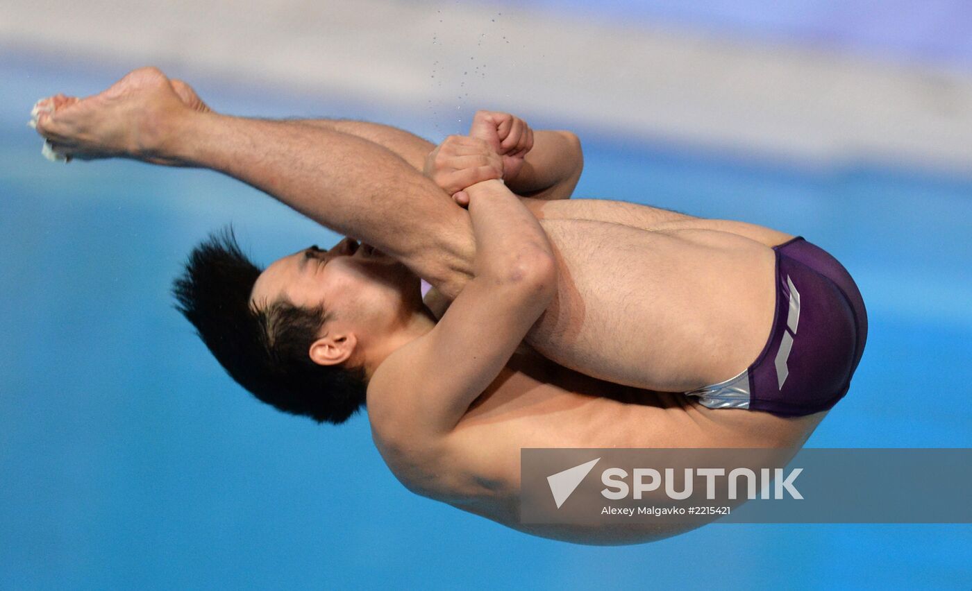 2013 Universiade. Diving. Day One