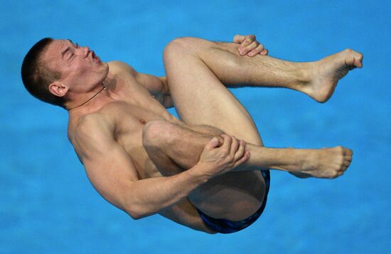 2013 Universiade. Diving. Day One