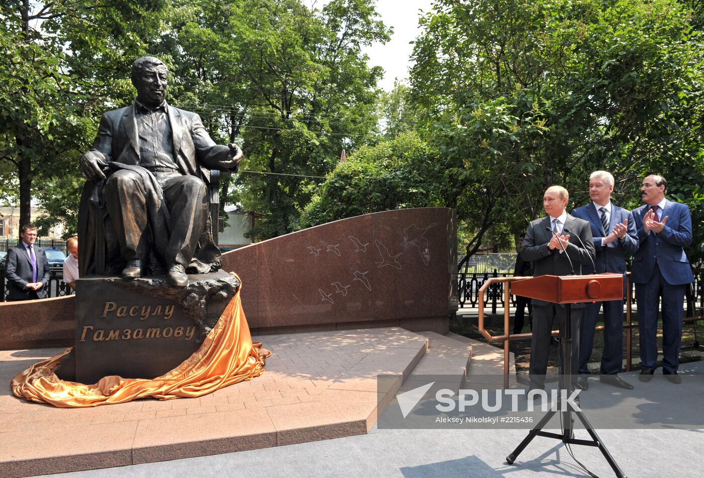 Unveiling of monument to Rasul Gamzatov