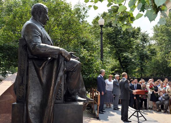 Unveiling of monument to Rasul Gamzatov