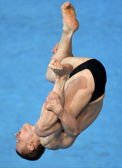 2013 Universiade. Diving. Day One