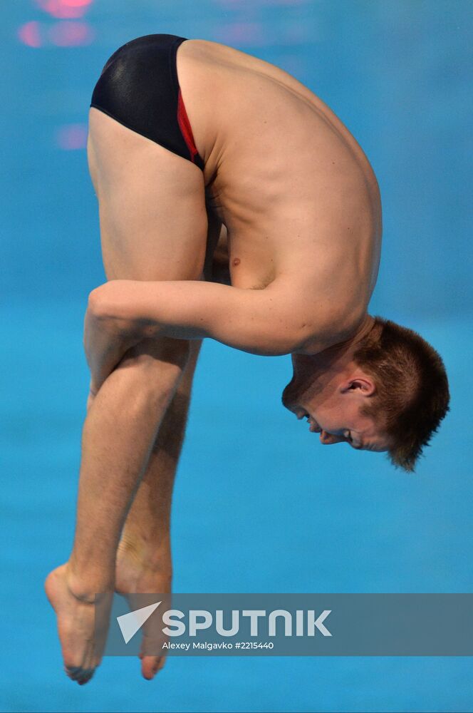 2013 Universiade. Diving. Day One